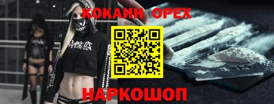 марихуана Бугуруслан