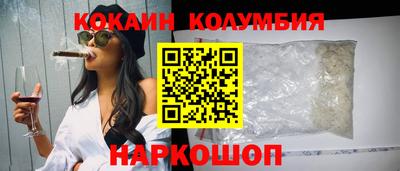 марихуана Бугуруслан