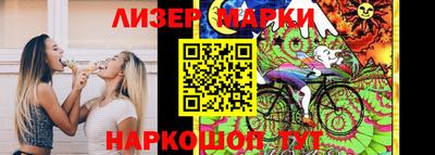 прущая мука Бузулук