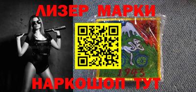 прущий лед Будённовск