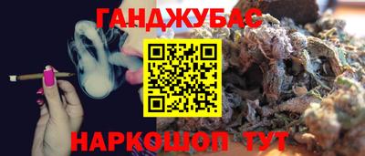 прущий лед Будённовск