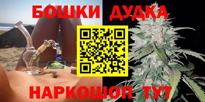 прущий лед Будённовск