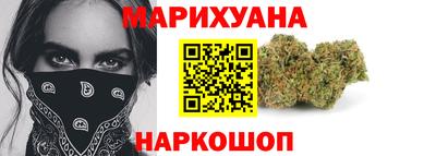 прущий лед Будённовск