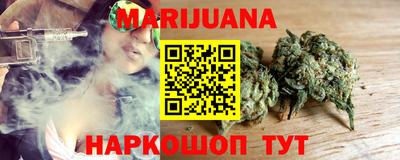 прущая мука Бузулук