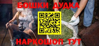 прущий лед Будённовск