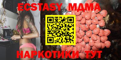 марихуана Бугуруслан
