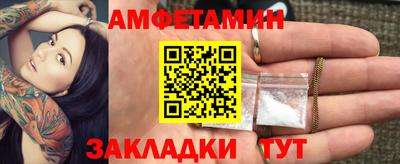 прущий лед Будённовск