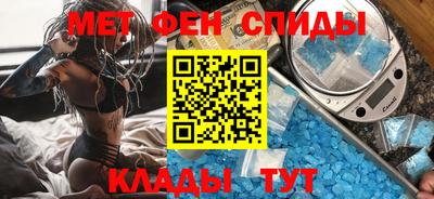 прущая мука Бузулук