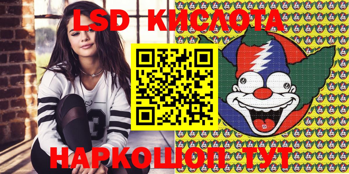 Марки N-bome 1500мкг  Вход с VPN  Марки N-bome 1500мкг  где можно купить   Строитель  Марки NBOMe 